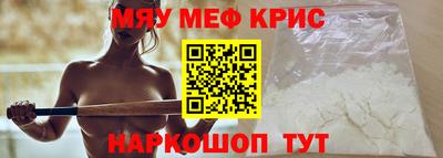 марки lsd Донецк