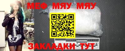 марки lsd Донецк