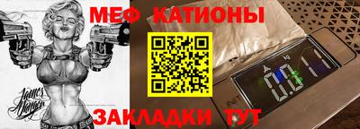 марки lsd Донецк