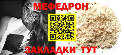 марки lsd Донецк