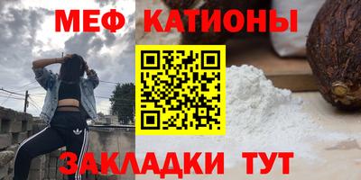 2c-b Дубна
