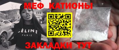 дурь Донской