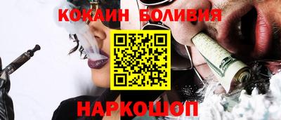 2c-b Дубна