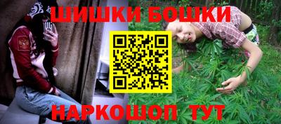 дурь Донской