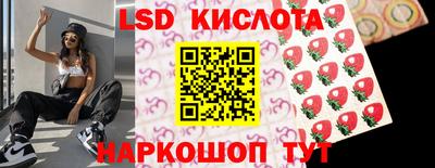 дурь Донской