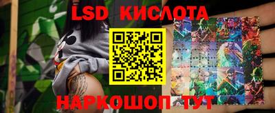 дурь Донской