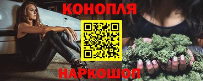 дурь Донской