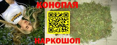 дурь Донской