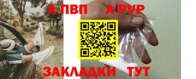 дурь Донской