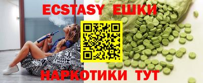 дурь Донской