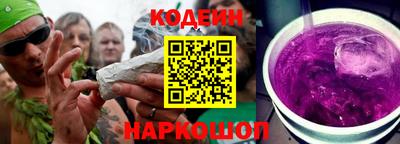 марки lsd Донецк