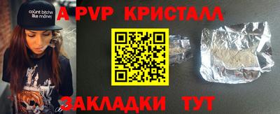 дурь Донской