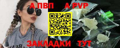 дурь Донской