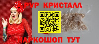 дурь Донской