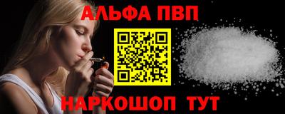 круглые Чебоксары