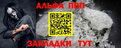 2c-b Дубна