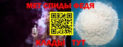 дурь Донской