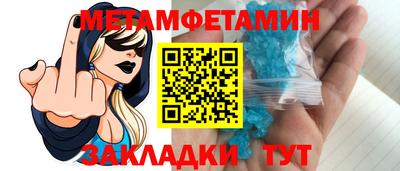 дурь Донской