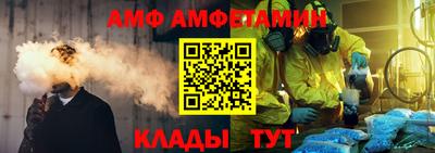 2c-b Дубна