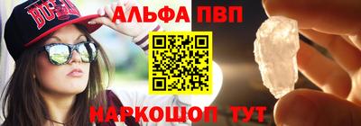 дурь Донской