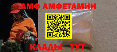2c-b Дубна