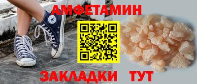 марки lsd Донецк