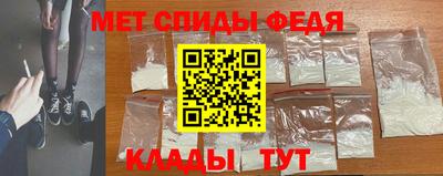 марки lsd Донецк