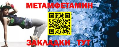 дурь Донской