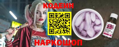 2c-b Дубна