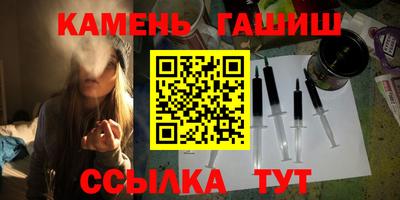 дурь Донской
