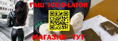 круглые Чапаевск
