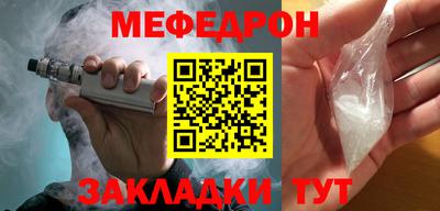 2c-b Дубна